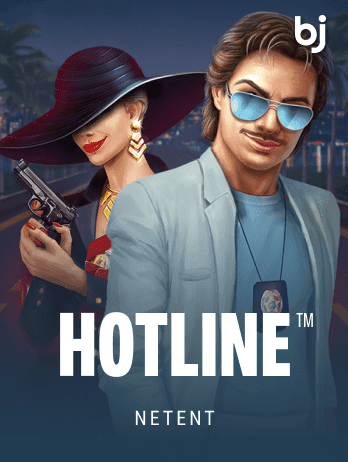 Hotline™png game icon