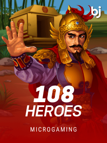১০৮ হিরোস game thumbnail